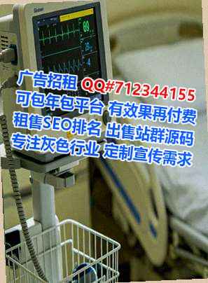 郫都试管体育经营部